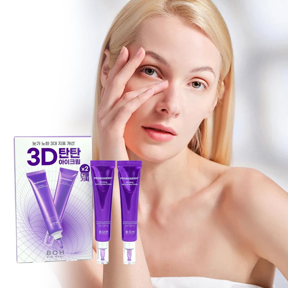 Kore BOH Peptit Göz Kremi Hızl - Eye Cream Peptide incelemesi ve fiyatı