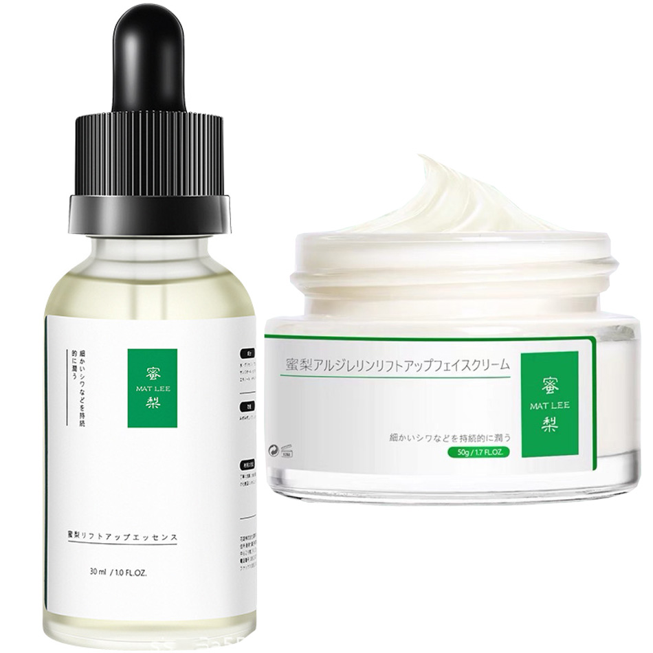 50g Japon Altı Peptitli Krem K - Eye Cream Peptide incelemesi ve fiyatı