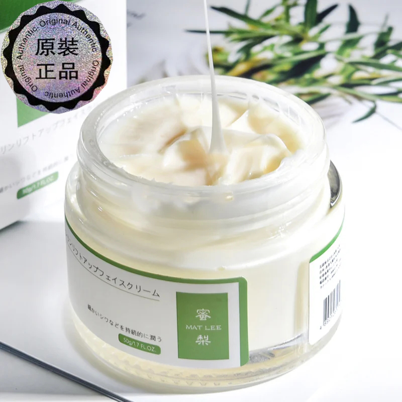 50g Japon Altı Peptitli Krem K - Eye Cream Peptide incelemesi ve fiyatı
